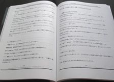 ��؋M��,���w��
